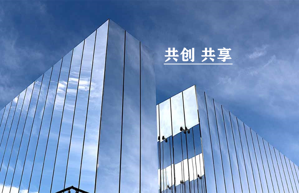 重慶聽濤化工科技有限公司 招聘信息