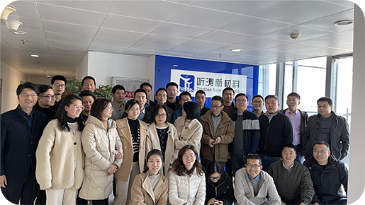 聽濤公司2022年年度會(huì)議在廈門召開